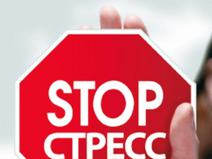 Международная неделя осведомленности о диабете 2024