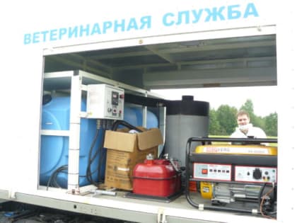 Дятьковская ветеринарная служба предупреждает