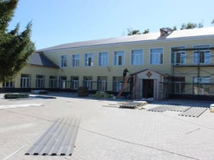 Капитальный ремонт школы в Стародубе