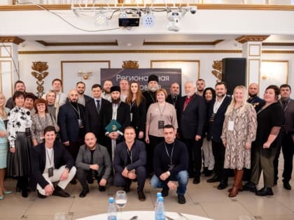 Обсуждение вопросов защиты прав несовершеннолетних в Клинцах