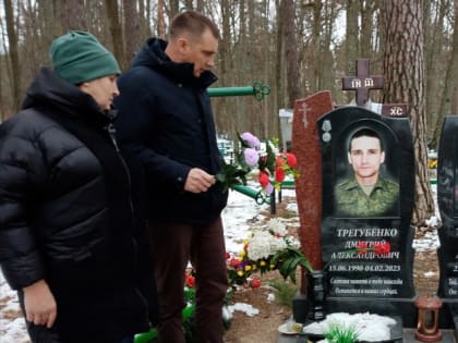 Почтили память героев минутой молчания.