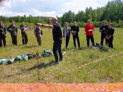 Региональный этап военно-патриотической игры «Зарница 2.0»
