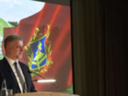 Состоялось собрание Брянской областной Ассоциации промышленников и предпринимателей