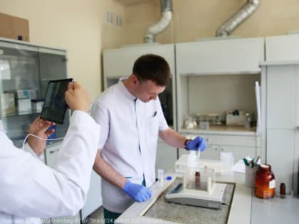 Учебный центр ФГБУ «ВНИИЗЖ» приглашает на обучение по определению остатков ветпрепаратов