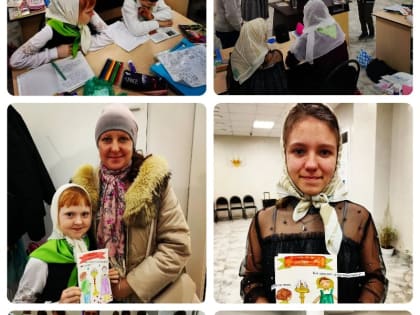 В Клинцах, в воскресной школе интересно и полезно провели Прощеное Воскресенье
