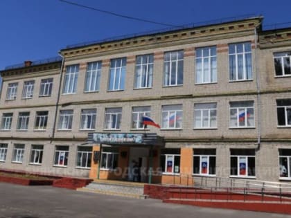 Еще две школы отремонтируют в 2025 году в Брянске
