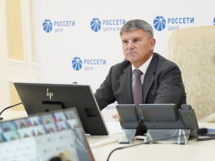 Игорь Маковский: энергетикам необходимо продолжить работу в режиме повышенной готовности и обеспечивать непрерывное энергоснабжение