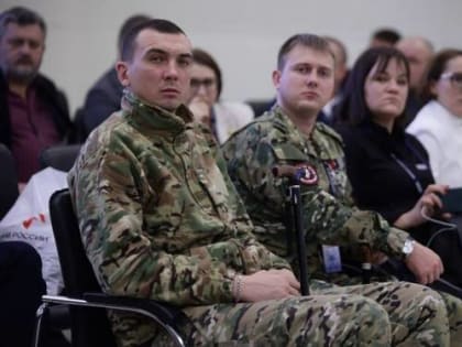 Фонд «Защитники Отечества» подготовил программу реабилитации ветеранов СВО «Возвращение»