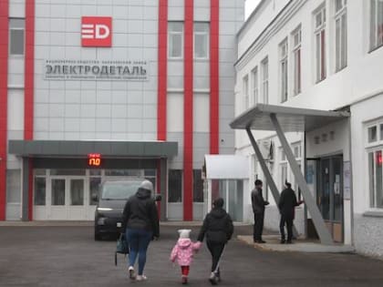 Выборы — дело обязательное