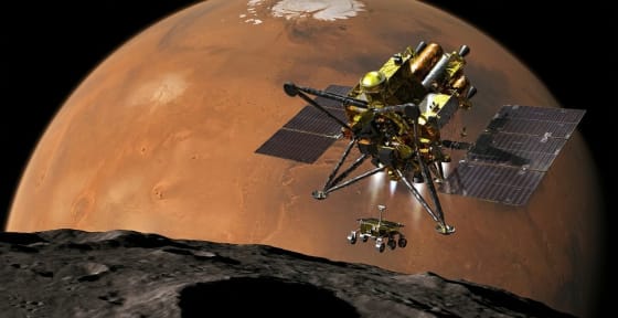 JAXA-nın MMX missiyası: Mars peyki Phobos-dan ilk nümunə gətirmə cəhdi