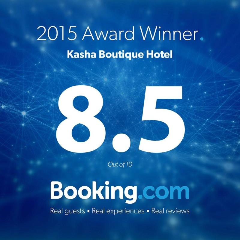 Award 2