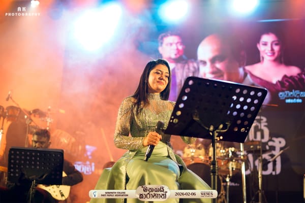 මතකයි සාරානාත් - photo 1