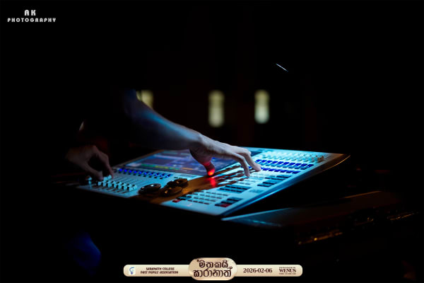මතකයි සාරානාත් - photo 3