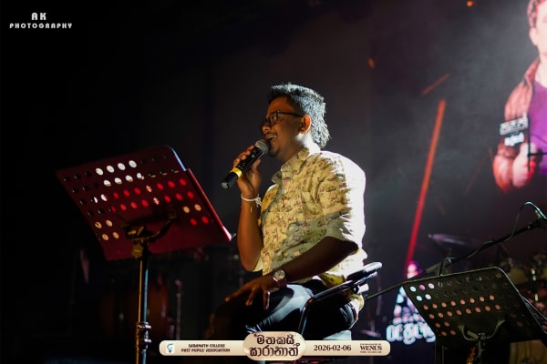 මතකයි සාරානාත් - photo 5
