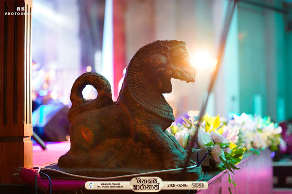 මතකයි සාරානාත් - photo 7