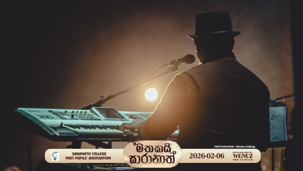 මතකයි සාරානාත් - photo 8