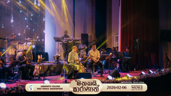 මතකයි සාරානාත් - photo 9