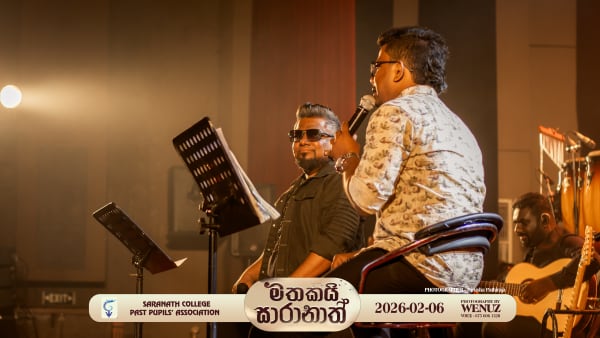මතකයි සාරානාත් - photo 12