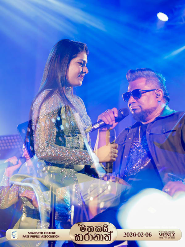 මතකයි සාරානාත් - photo 13