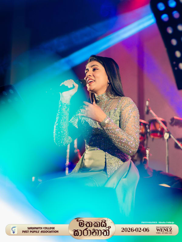 මතකයි සාරානාත් - photo 14