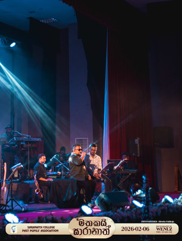 මතකයි සාරානාත් - photo 15