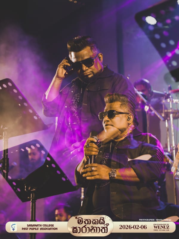 මතකයි සාරානාත් - photo 17