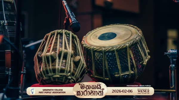 මතකයි සාරානාත් - photo 21