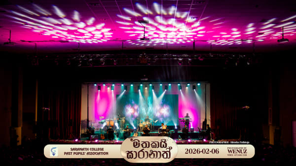 මතකයි සාරානාත් - photo 22