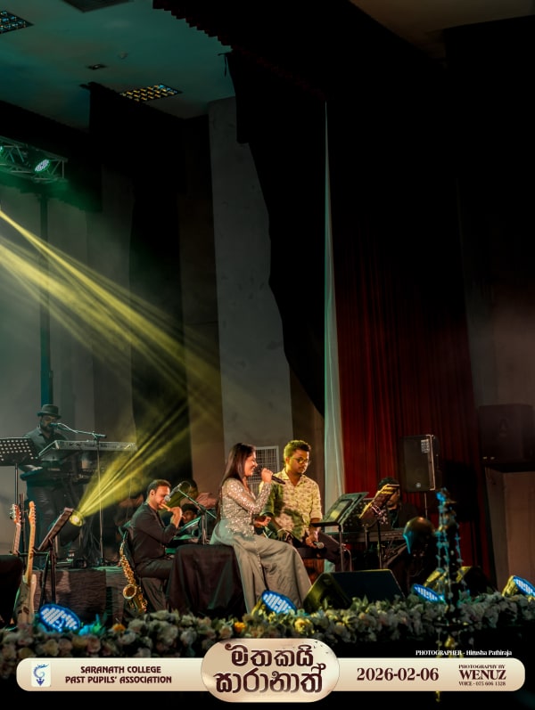 මතකයි සාරානාත් - photo 24