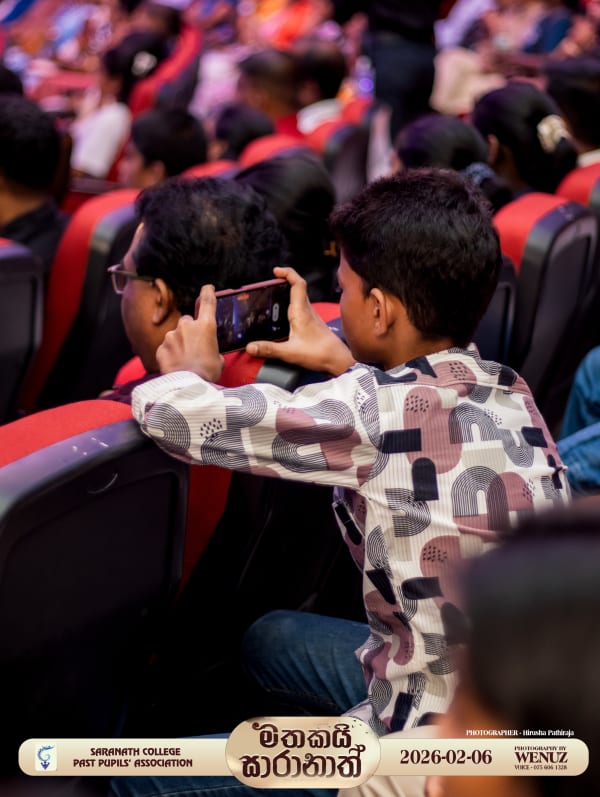 මතකයි සාරානාත් - photo 25