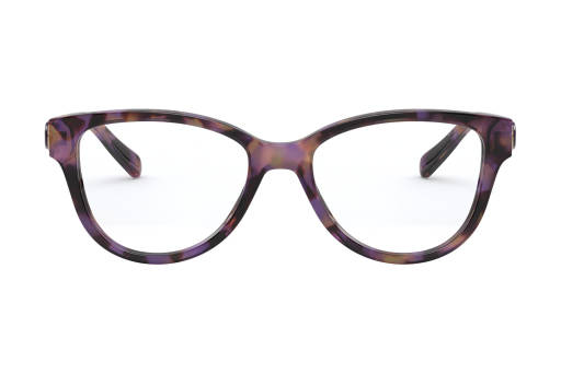 Brille Coach 0HC6153 5612