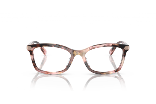 Brille Coach 0HC6219U 5528