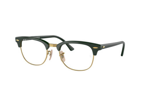 Brille Ray-Ban CLUBMASTER 0RX5154 8233