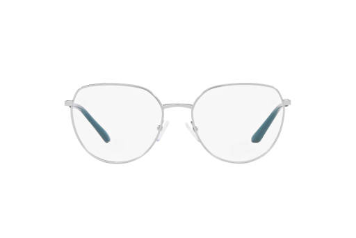 Brille Armani Exchange 0AX1056 6043