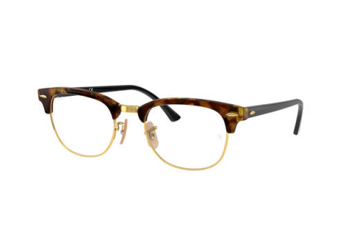 Brille Ray-Ban CLUBMASTER 0RX5154 5494