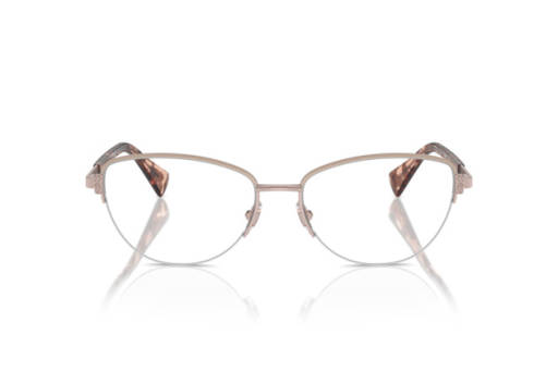 Brille Ralph Lauren 0RA6059 9427