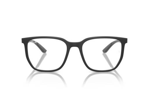 Brille Ray-Ban 0RX7235 5204