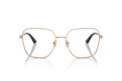 Brille Jimmy Choo 0JC2001B 3008