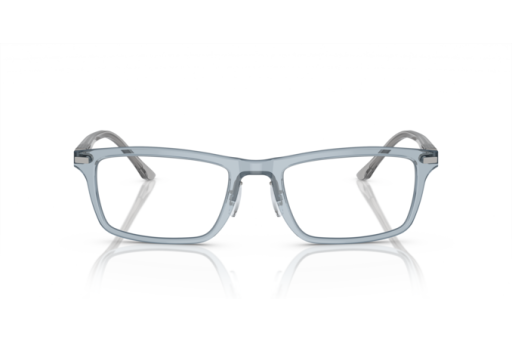 Brille Starck 0SH2081 0002