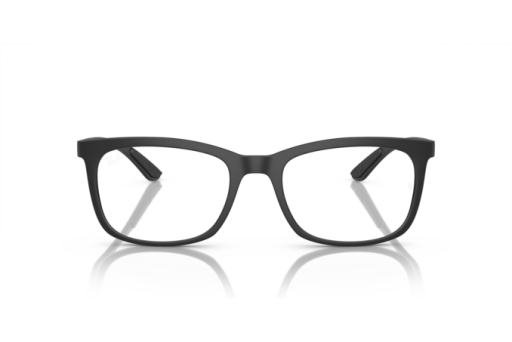 Brille Ray-Ban 0RX7230 5204