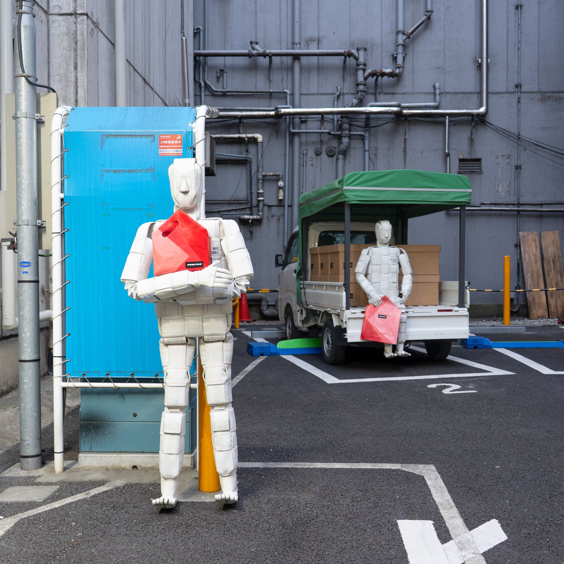 ImageFREITAG DSM F735 F736 Landscape 03