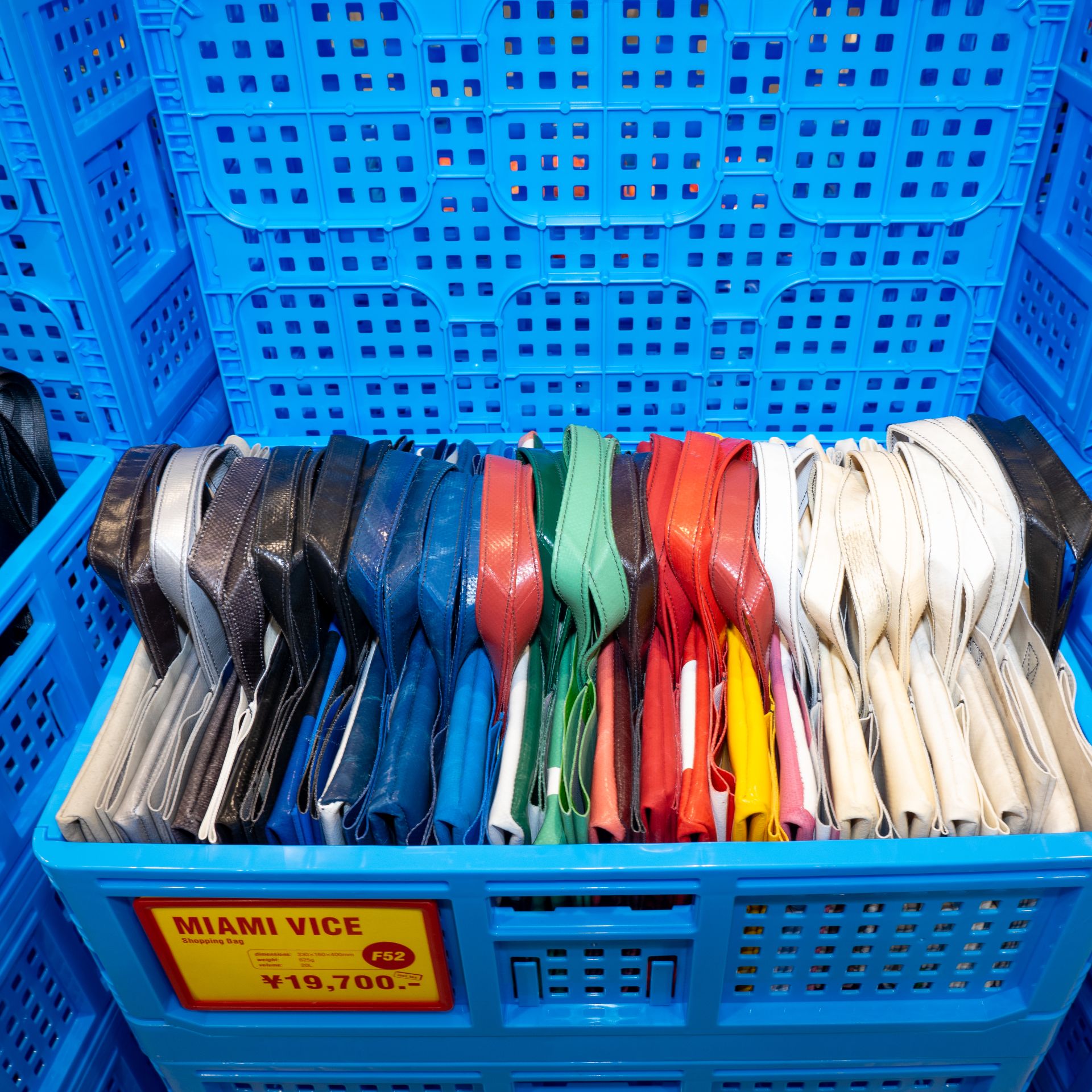 ImageFREITAG Mini Market Pop Up DSMG 7