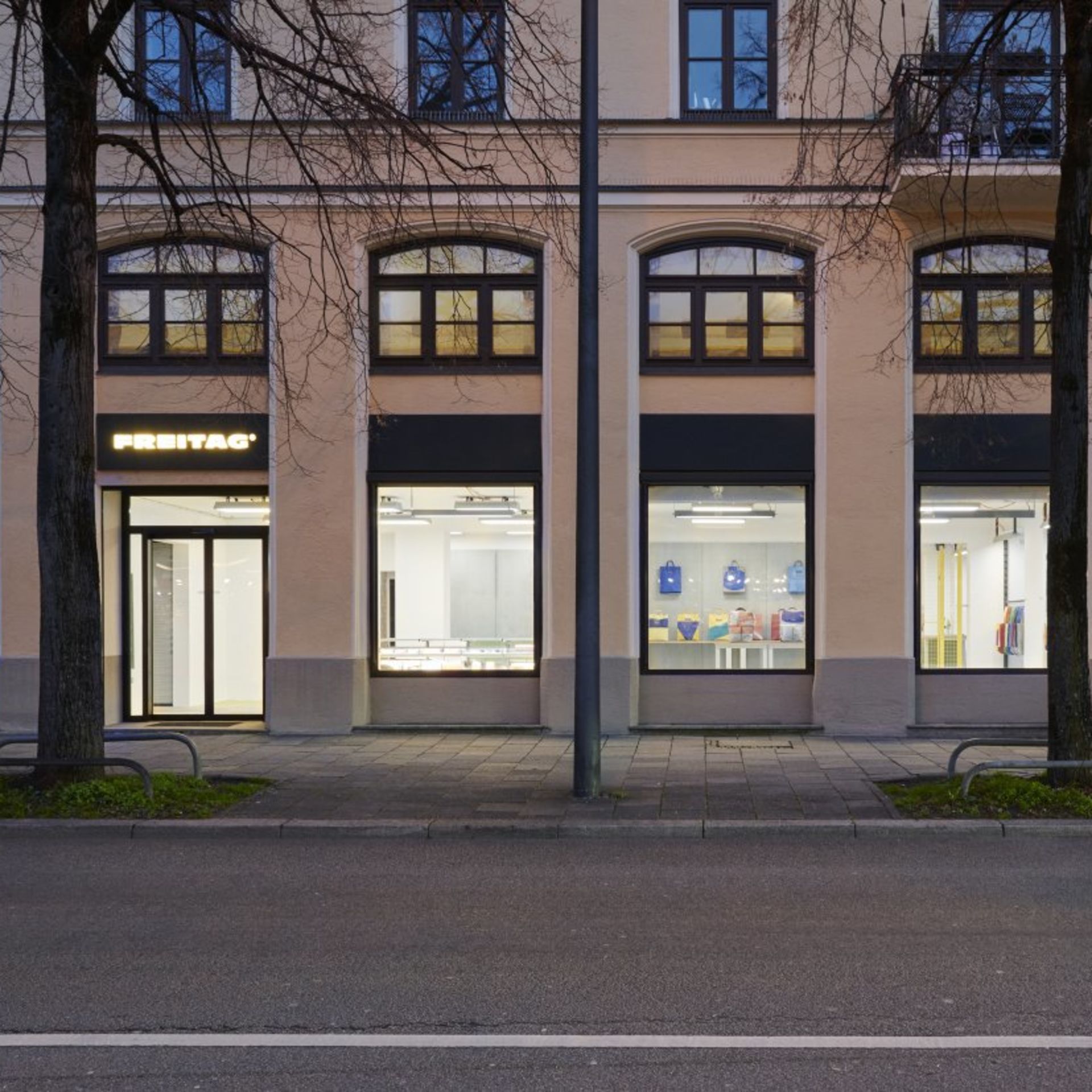 Bag Customization | FREITAG Bag Customization | FREITAG