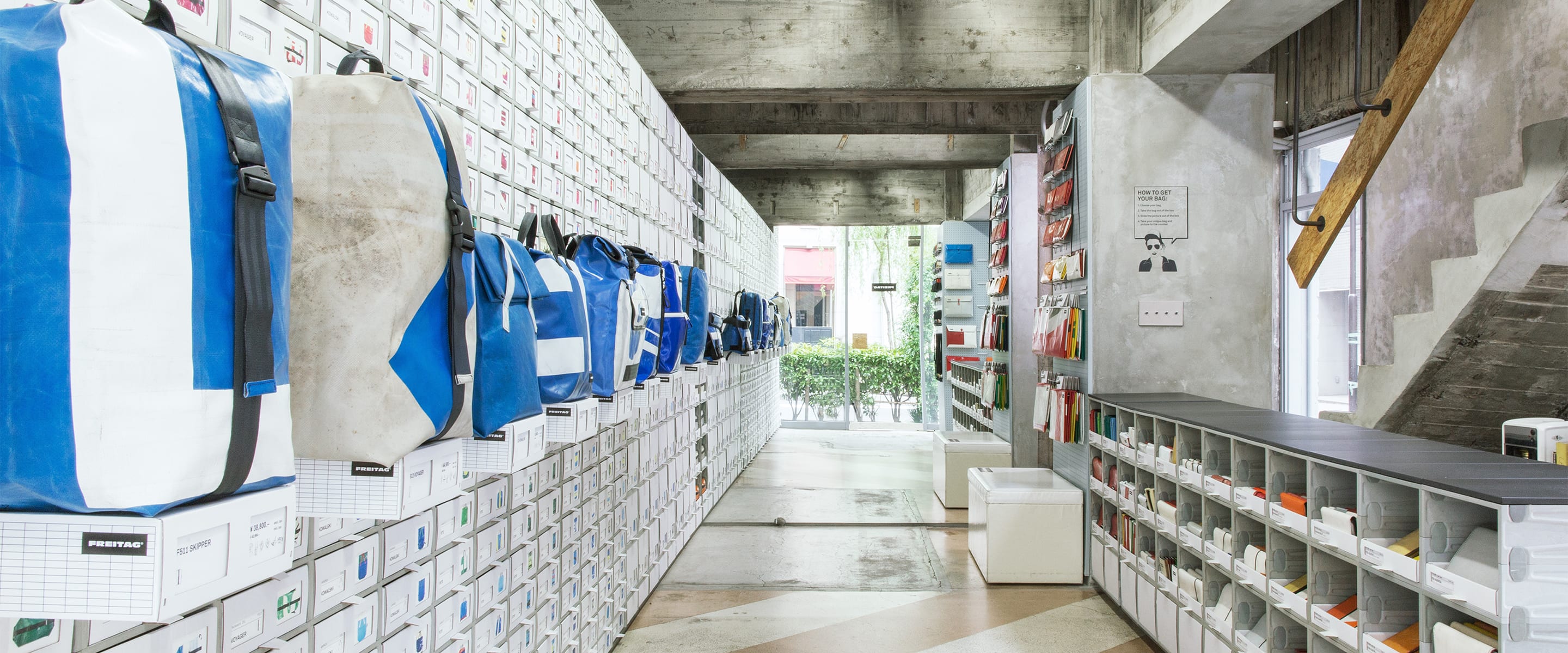 V30 FREITAG SKID 店舗用什器（非売品） V30 FREITAG SKID 店舗用什器（非売品）