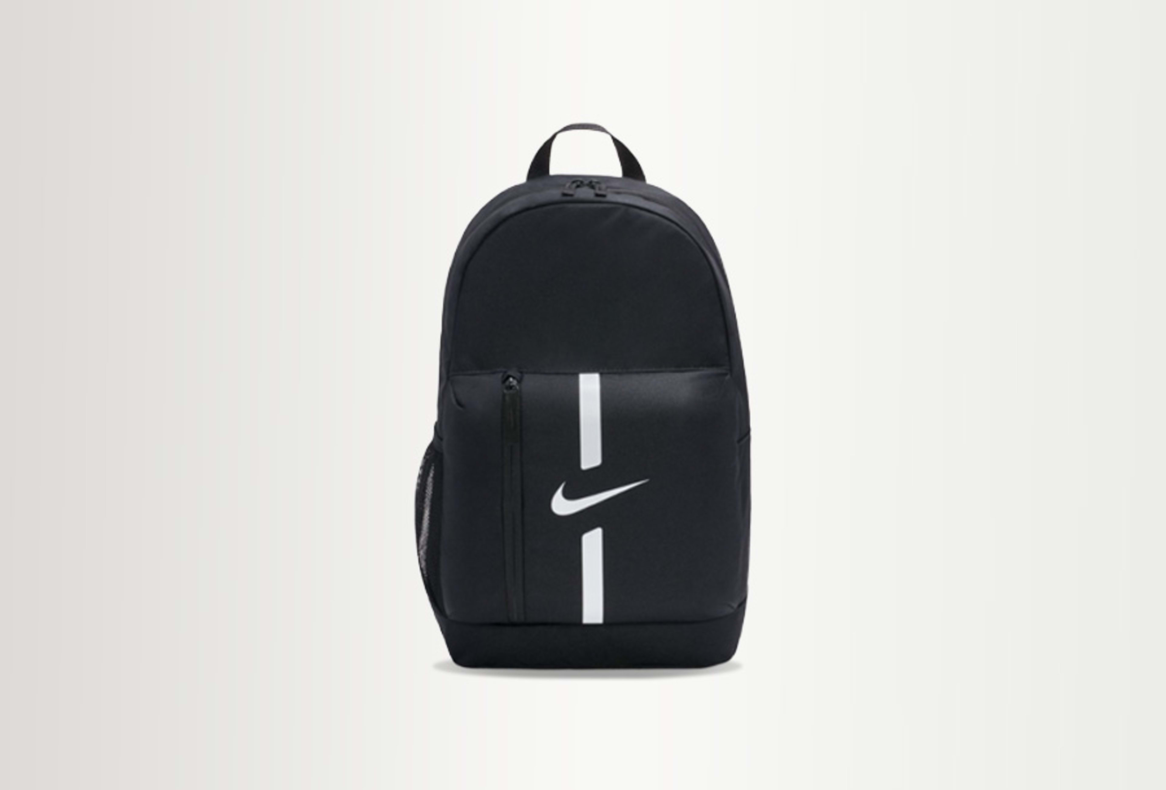 schwarzer Nike Rucksack für Kinder 