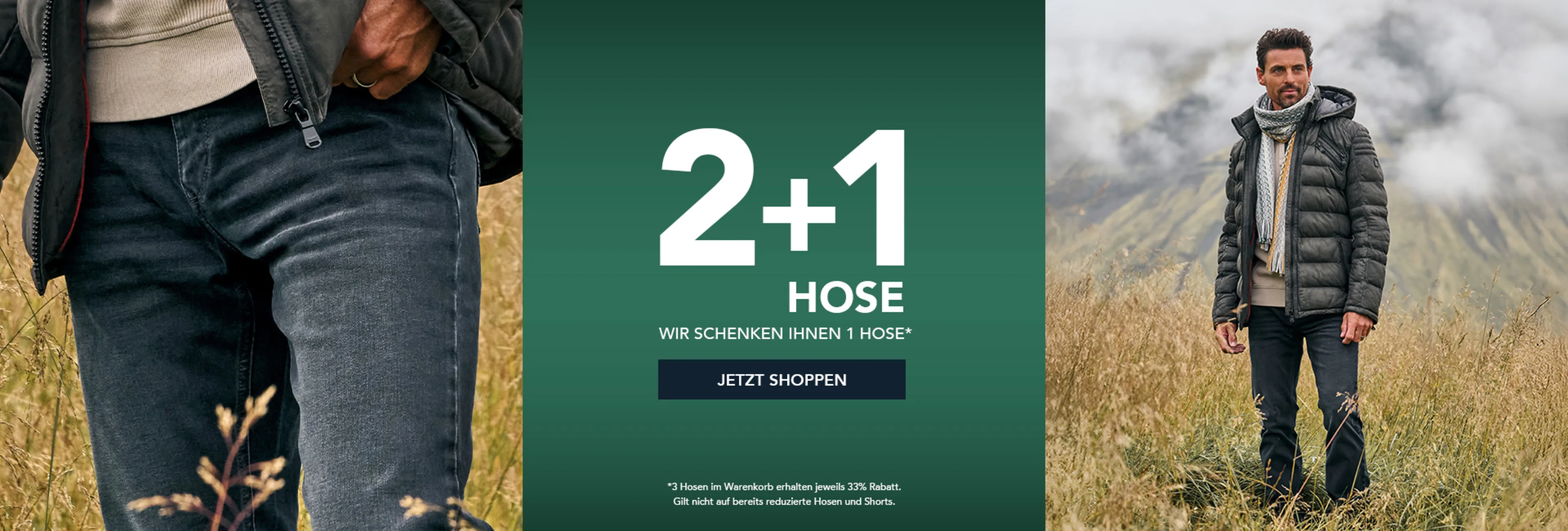 2+1 HOSE