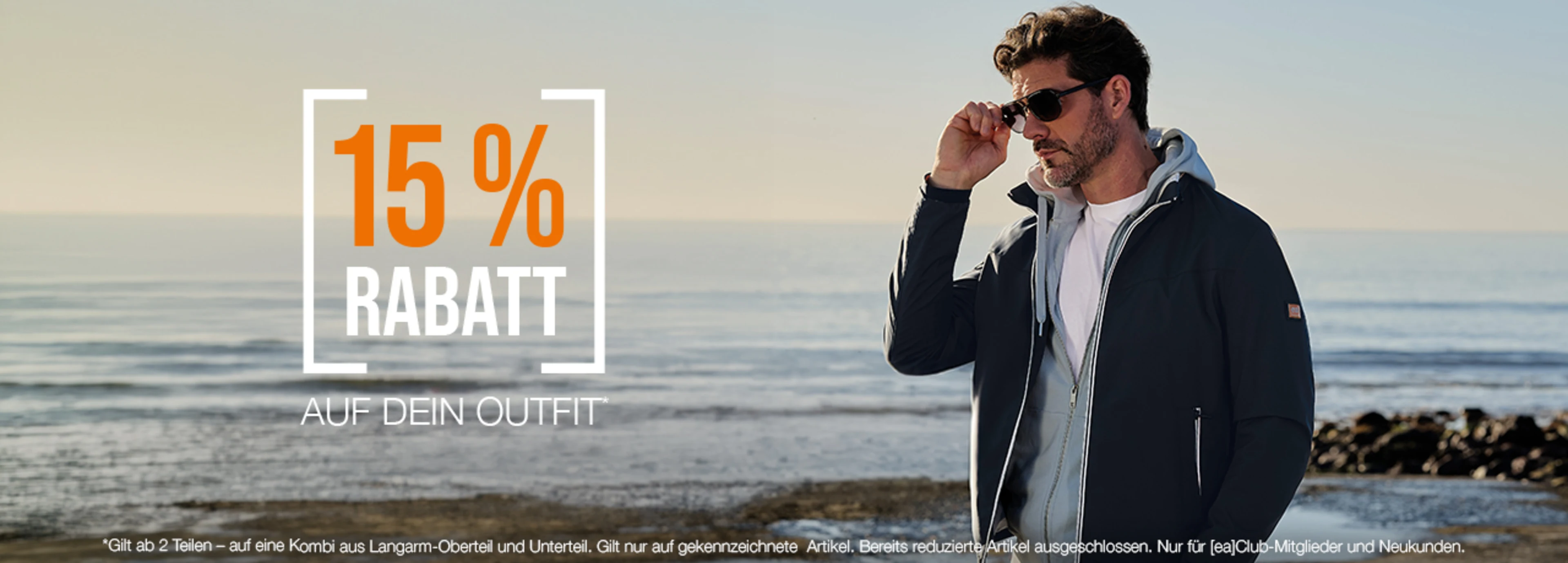 15% Rabatt auf Dein Outfit 