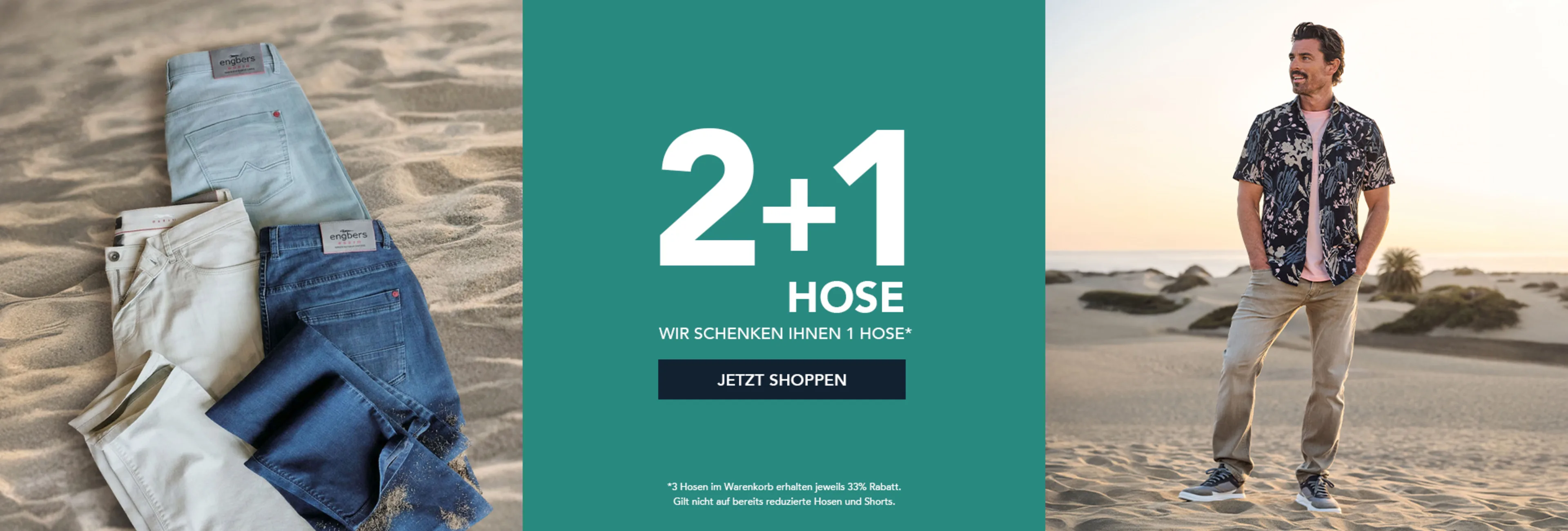 2+1 HOSE