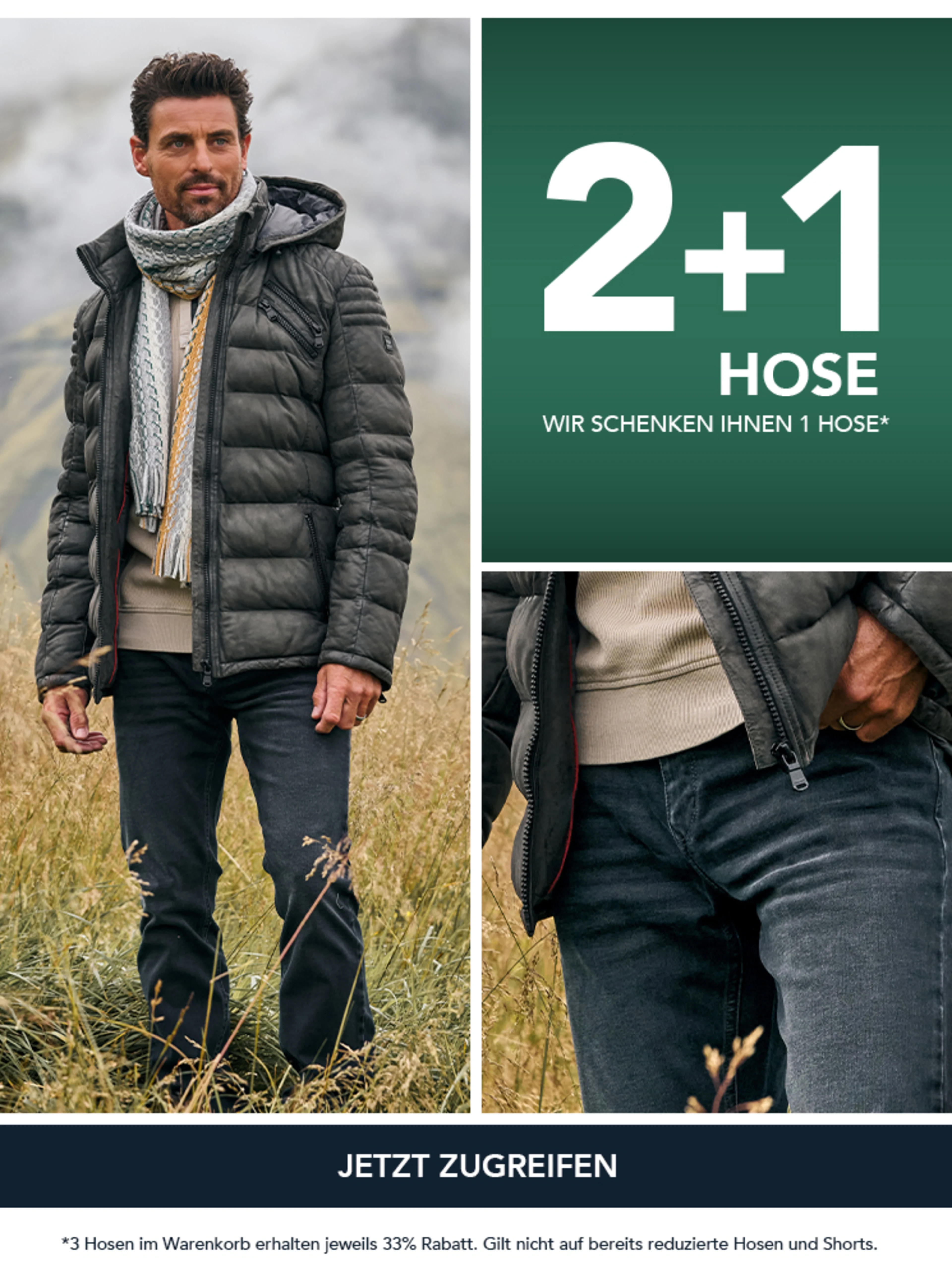 2+1 HOSE