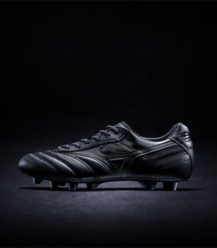 MIZUNO INNOVATION PACK